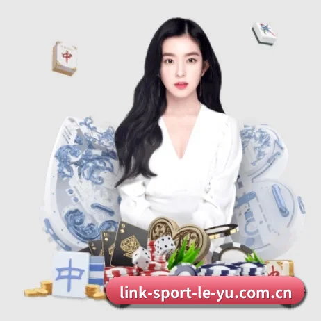 乐鱼体育 APP